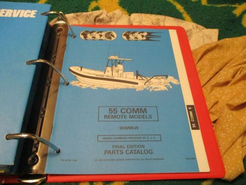 1994 omc evinrude johnson 55 hp remote commercial outboard parts catalog manual