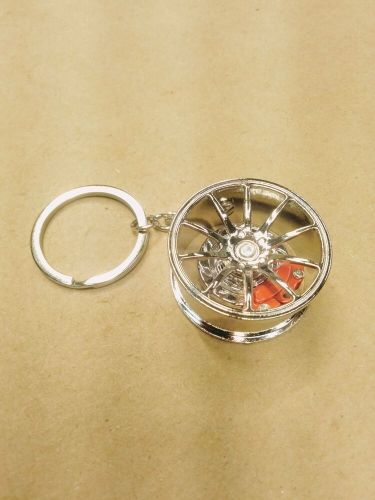 Tuner super sport srt wheel key chain  auto accessory silver