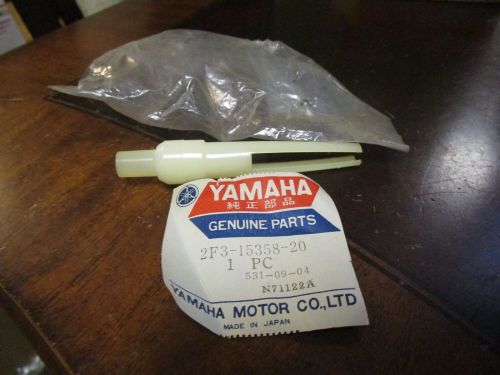 Yamaha oem separator new 2f3 15358 20