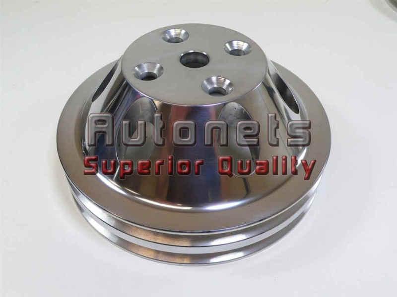 Polished aluminum chevy long water pump upper pulley 69-85 2 groove hot rat rod