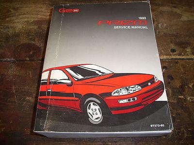 1993 geo prizm factory issue repair manual