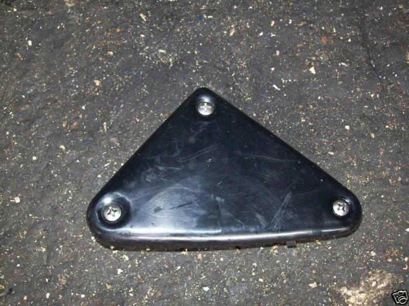 2002 harley davidson xl1200r fuse box cover 81776