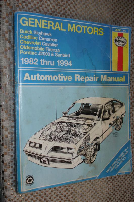 1982-1994 buick skyhawk service manual shop book chevy cavalier pontiac olds