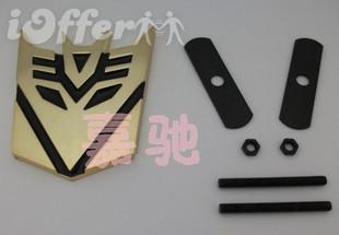 Car metal front grille emblem transformers decepticon chrome gold black 