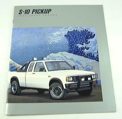 1988 88 chevrolet chevy s-10 s10 pickup truck brochure 