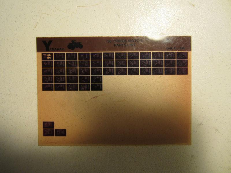 1986 yamaha atv yfm80s moto 4 microfiche parts catalog yfm 80 s