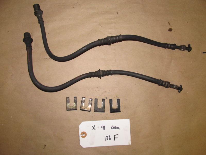 91 90-93 celica st x#136 brake hose - front set