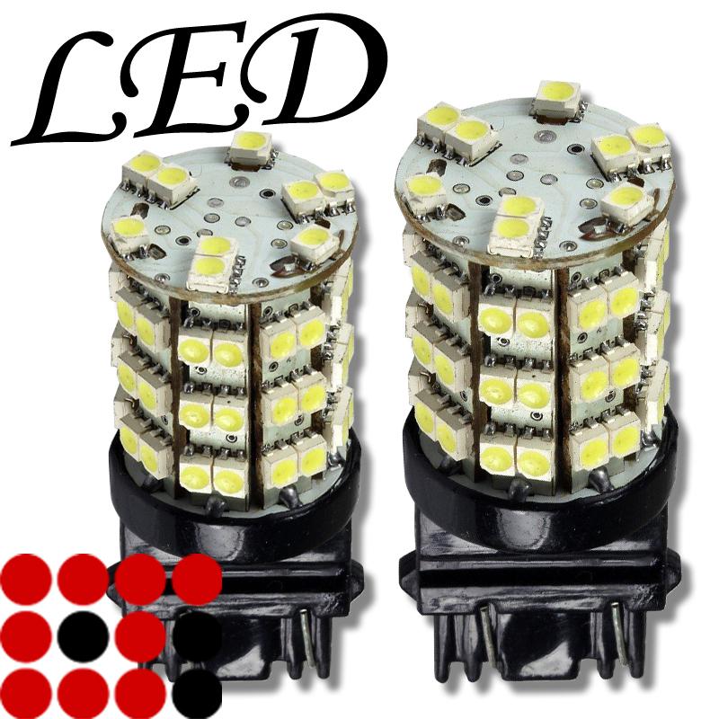 Front/rear turn signal xenon white lamp bulbs 3157 45-led smd light bulb