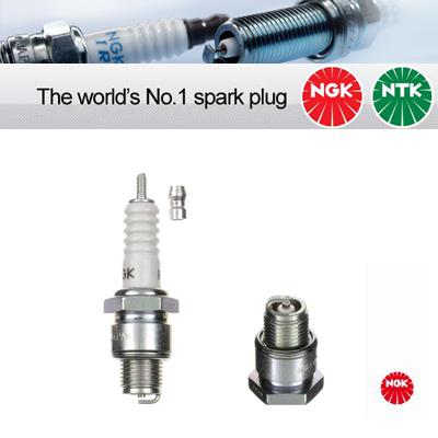 6x ngk copper core spark plug b7hs  (5110)