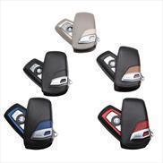 Bmw key cases (sport, modern, basic line only)