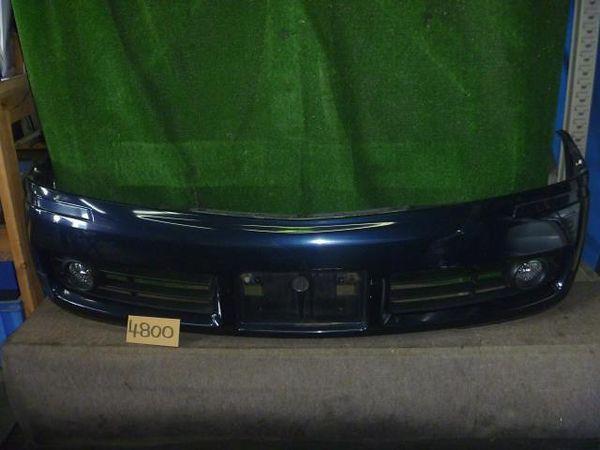 Nissan gloria 2004 front bumper assembly [0010100]