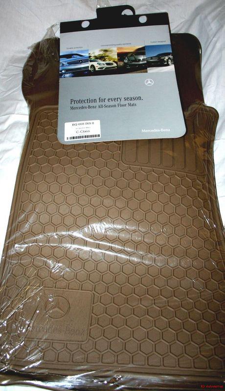 2001 to 2007 mercedes c class (w203/s203) rubber floor mats- factory oem - beige