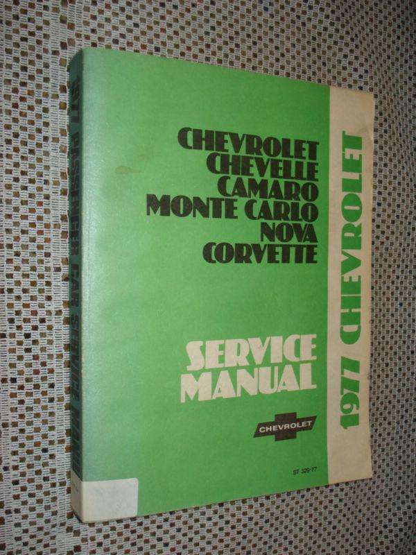 1977 chevy shop manual service book camaro corvette nr