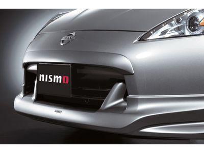 2010 nissan 370z s-tune nismo front chin spoiler white oem