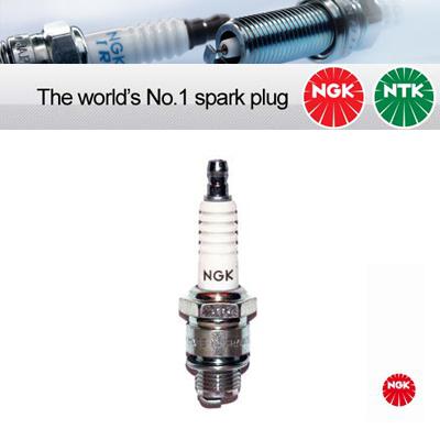 Spark plugs - ngk - b9hcv