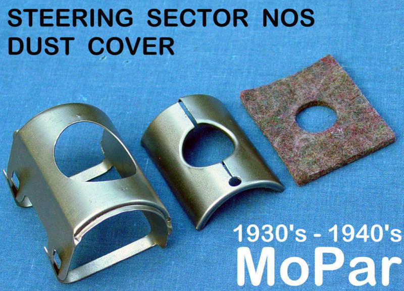 ❋ 1950s vintage nos mopar dust cover kit for pitman arm steering box drag link ❋