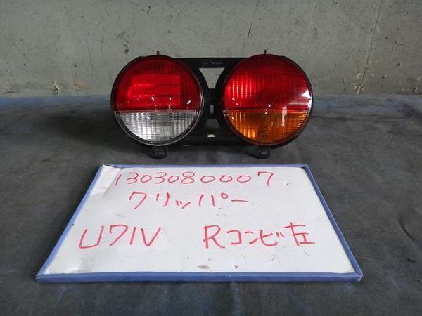 Nissan clipper 2007 rear left combination lamp [0715600]