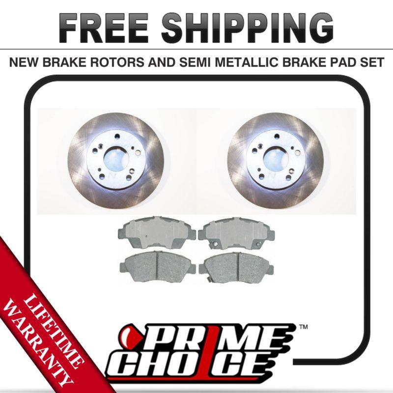 Front kit (2) brake rotors and (1 set) premium brake pads with lifetime warranty