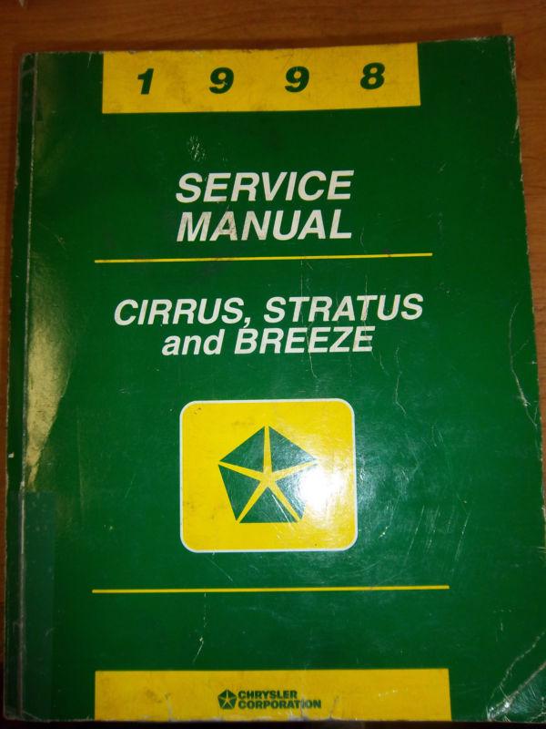 1998 dodge stratus cirrus breeze service repair manual electrical engine wiring 