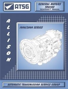 1000/2000 allison transmission, atsg manual   (116400a)   (4/13)