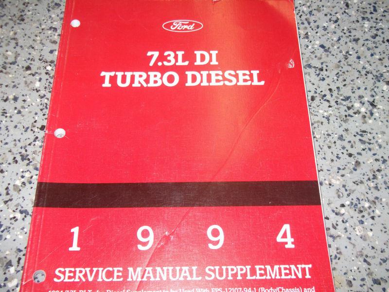 1994 ford f-series truck f150 250 f350 7.3l power stroke diesel service manual