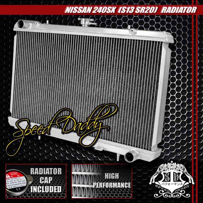 Dual core 2-row full aluminum racing radiator 89-94 nissan 240sx s13 sr20-det sr