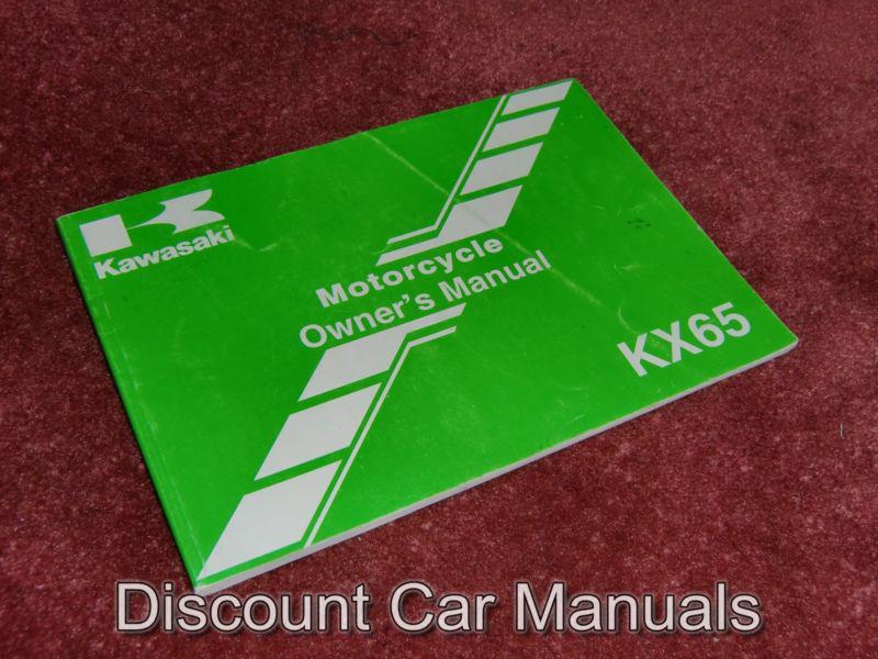 ★★ 2000 kawasaki kx65 kx65-a1 dirt bike owners manual 00!! ★★