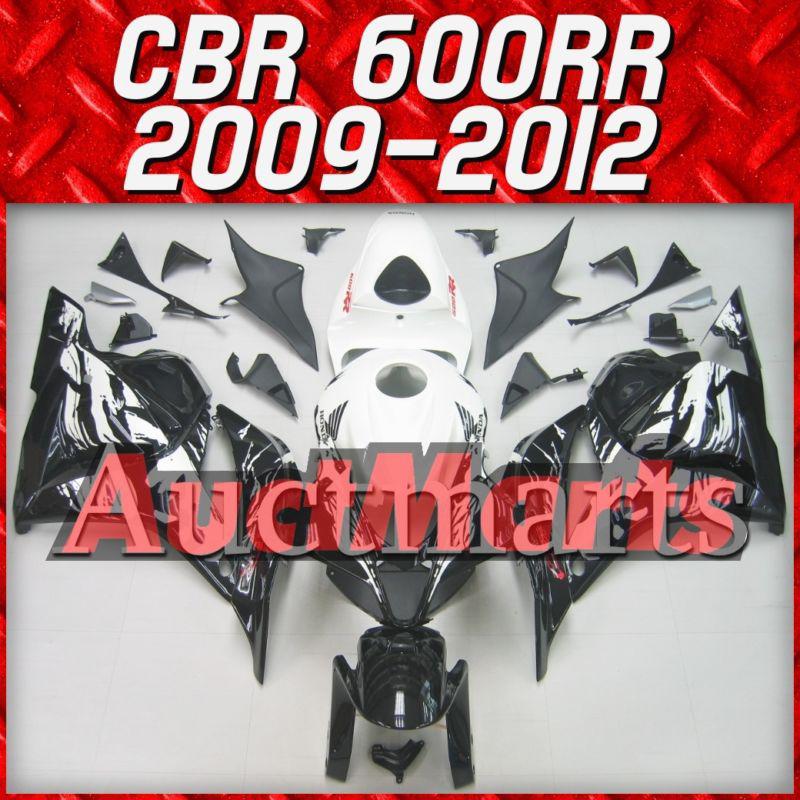 Fit honda 09 10 11 12 cbr600rr cbr 600 rr 2009 2010 2011 2012 fairing kit c10 n9