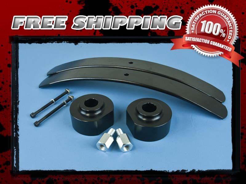 Lift kit front 2.5" rear 1.5"-2" add-a-leaf spring w/ shock extender 4x4 4wd