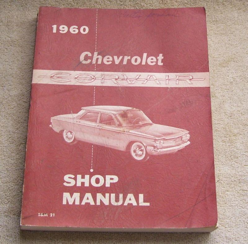 1960 chevrolet corvair  original shop manual