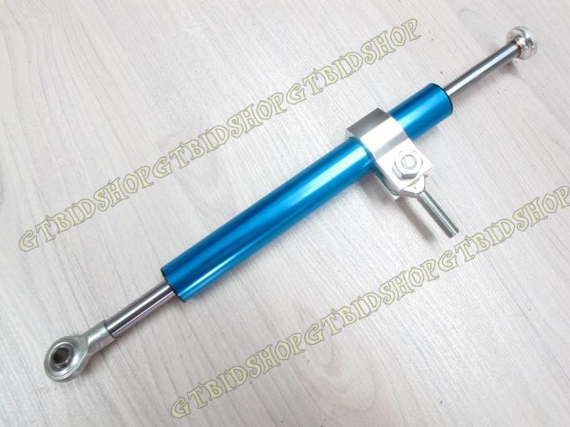 Universal 6-steps adjust steering damper for motor blue 7d