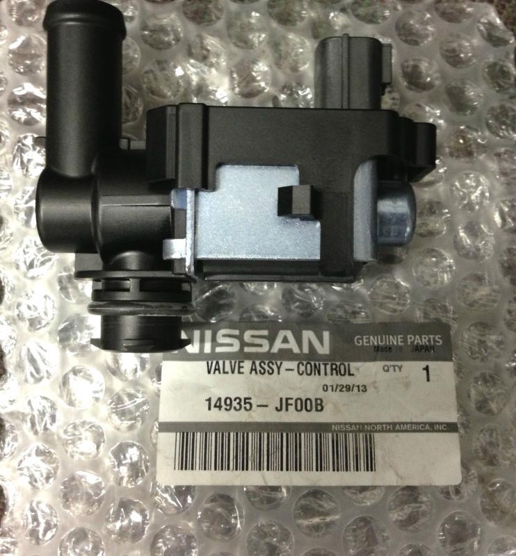  nissan  evap canister vent control valve