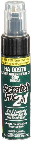 Dupli-color dc ha00976 - touch up paint scratch fix tube - import, honda