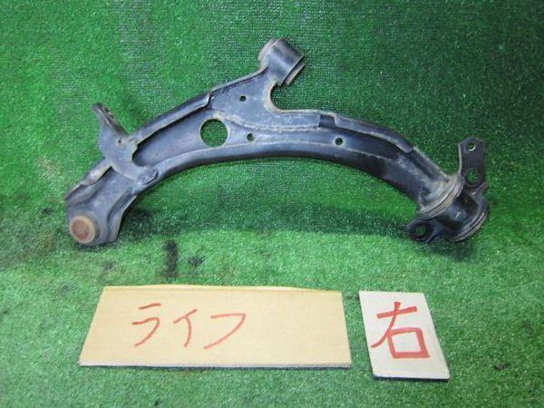 Honda life 2002 front right lower arm [0151720]