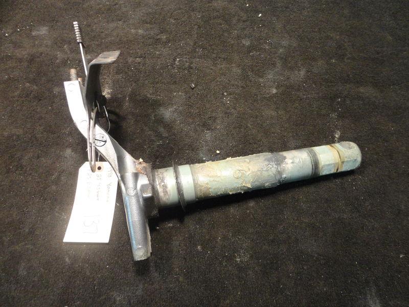 Steering arm #65w-42511-00-4d, 1998 yamaha 4 stroke 25hp outboard motor