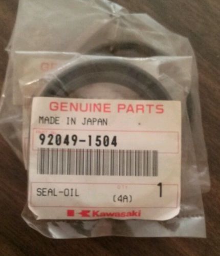 Kawasaki fork seals