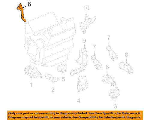 Gm oem engine transmission mounting-rear brace 12597375