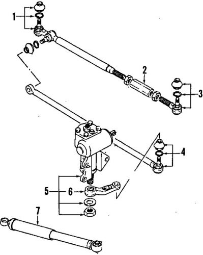 Suzuki 4890070a60 genuine oem drag link