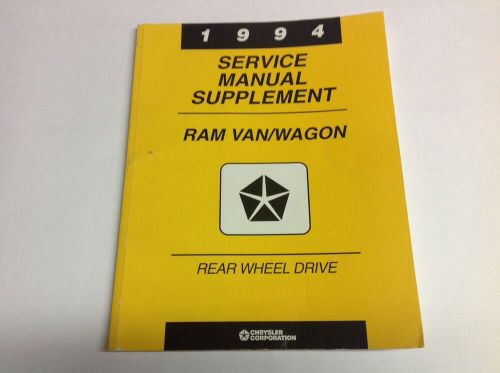 1994 chrysler ram van / wagon service manual supplement dodge