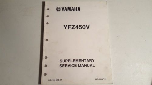 Yamaha yfz450v supplementary service manual lit-11616-19-32