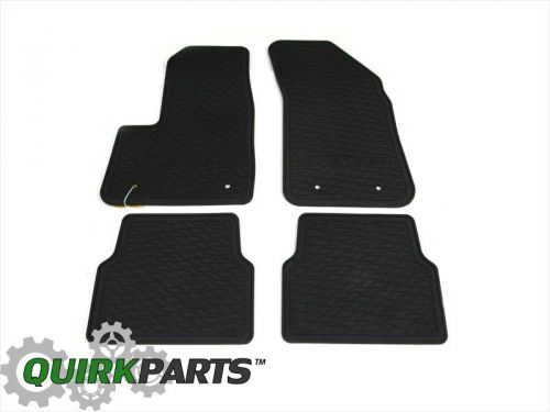 2012-2014 dodge avenger black floor slush mats all season set of 4 oem new mopar