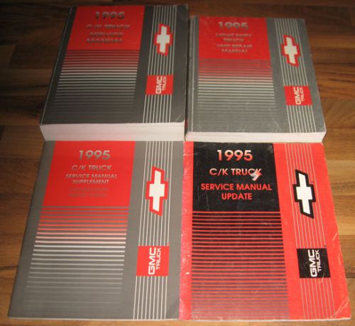 1995 chevy gmc c/k truck shop service manual set (4)_6.5 diesel/4.3/5.0/5.7/7.4