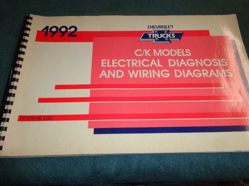 1992 chevrolet truck shop manual wiring diagrams 1500-3500 c/k 454ss &amp; more orig