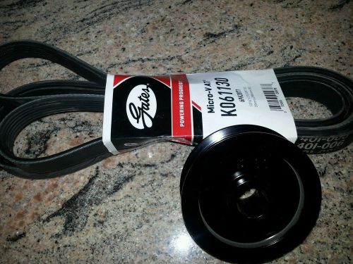 3.60&#034; pulley for powertech supercharger