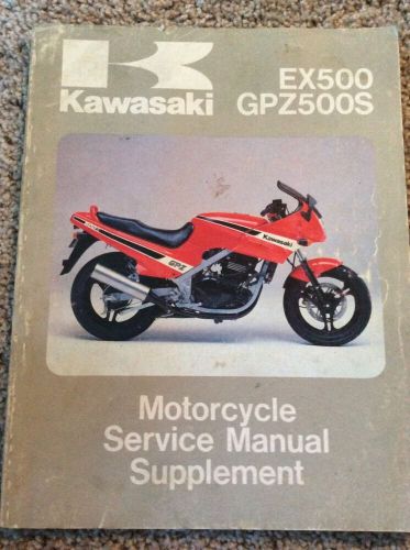 Kawasaki ex 500 gpz 500s