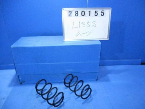 Daihatsu move 2008 coil spring [5557550]