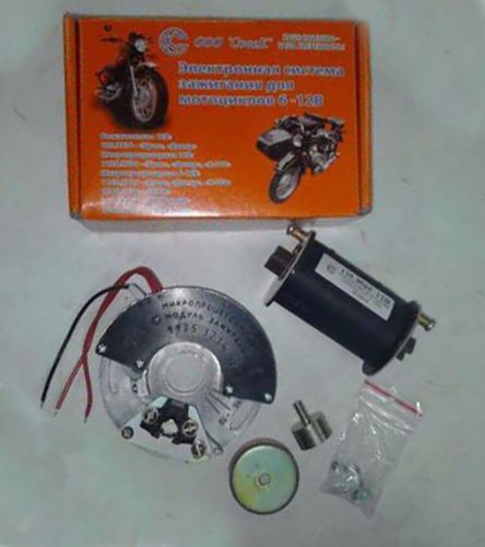 Microprocessor system 6 volt ignition for k-750