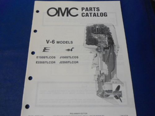 1984 omc parts catalog, e150stlcos, v-6 models