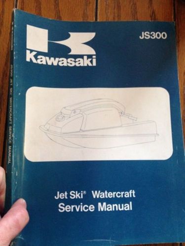 1986 kawasaki js300 jet ski service manual