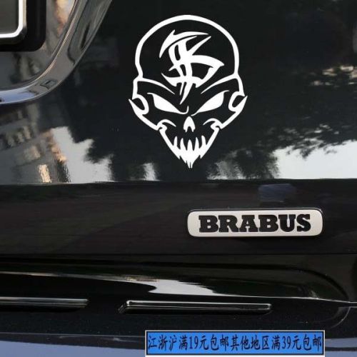 Car truck vinyl decals sticker window stickers pirate skull face #cj398